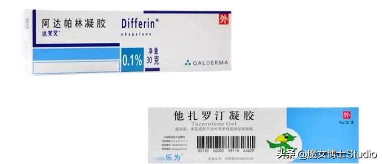 a醇控油祛痘精华怎样使用,哪款a醇又美白又抗老有效果