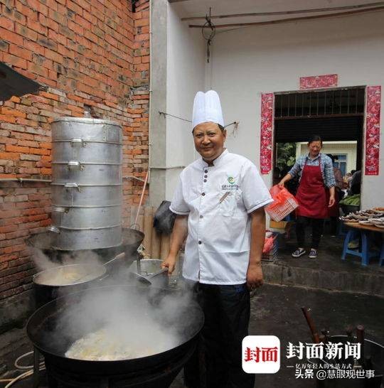 《侯海洋基层风云》没脑子的厨师老段