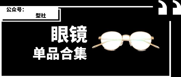 40-50岁日系穿搭夏季,日系女装穿搭技巧40岁至50岁