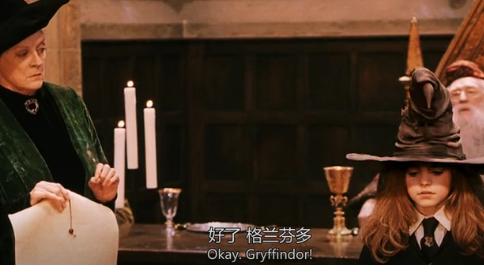 环球影城“霍格沃茨北京校区”入学指南