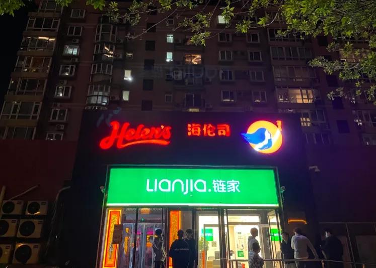 小酒馆什么样的生意比较赚钱,五年后开小酒馆挣钱吗