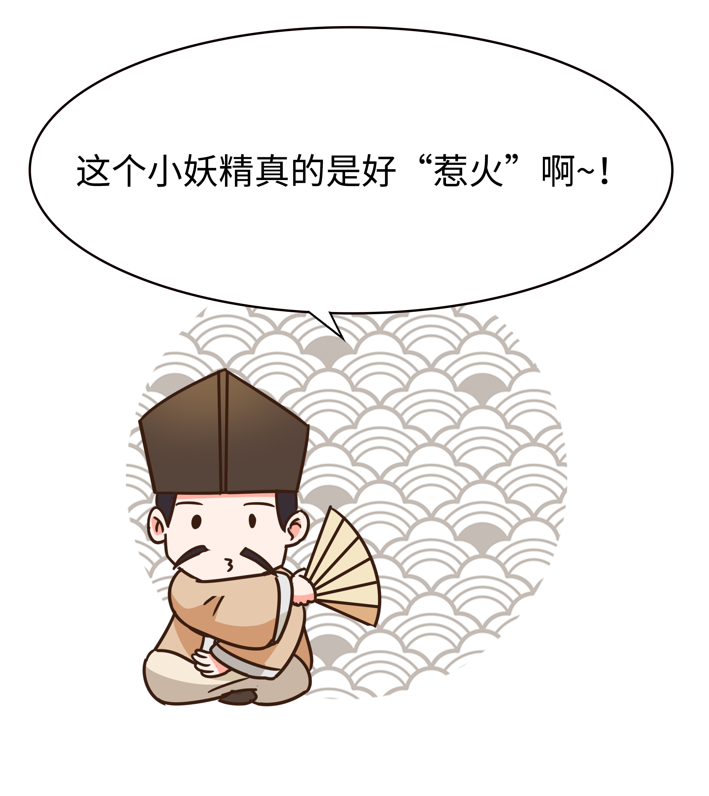 为了阻止荔枝集体自杀，古往今来荔枝控们费尽心机（菲李漫画）