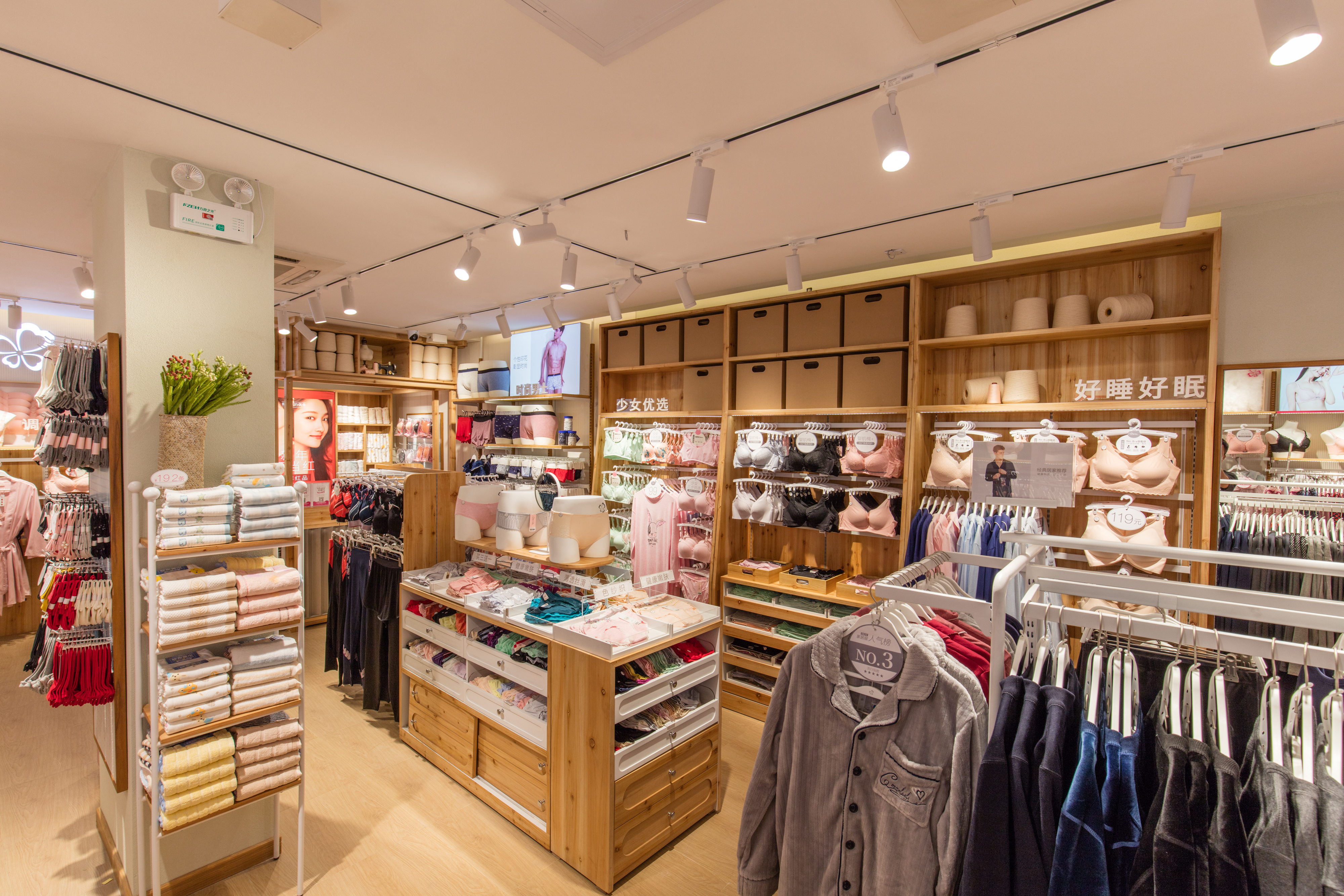 都市丽人的转型还能成功么,都市丽人如何做到轻装上阵