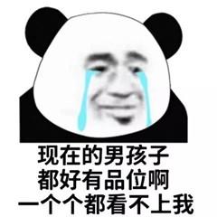 看一眼就想发的沙雕文案,沙雕并且带颜色的朋友圈文案