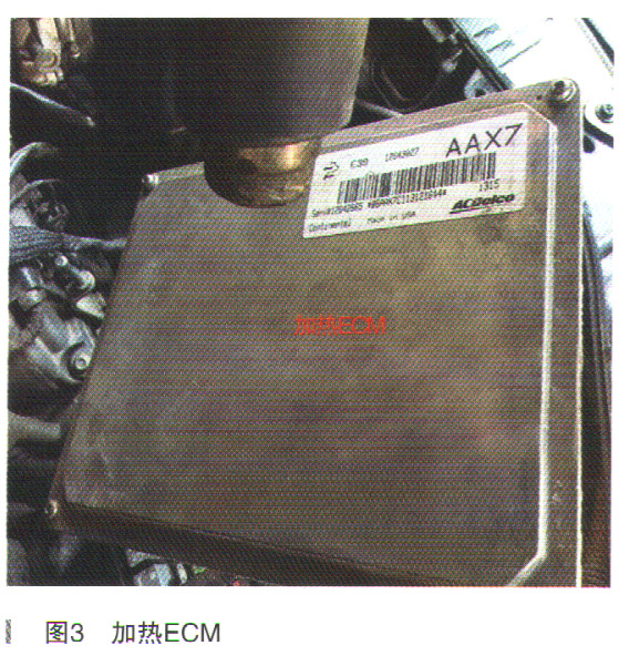 别克林荫大道请检修引擎怎么回事,别克林荫大道保养提示怎么消除