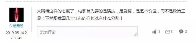 帅气的男人不省心,优秀的男人抵不过帅气的男人