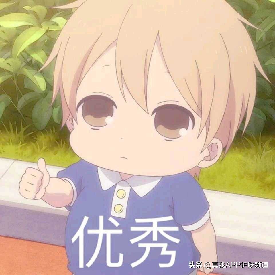 粉底液怎么看上更自然,粉底液怎么选是正品