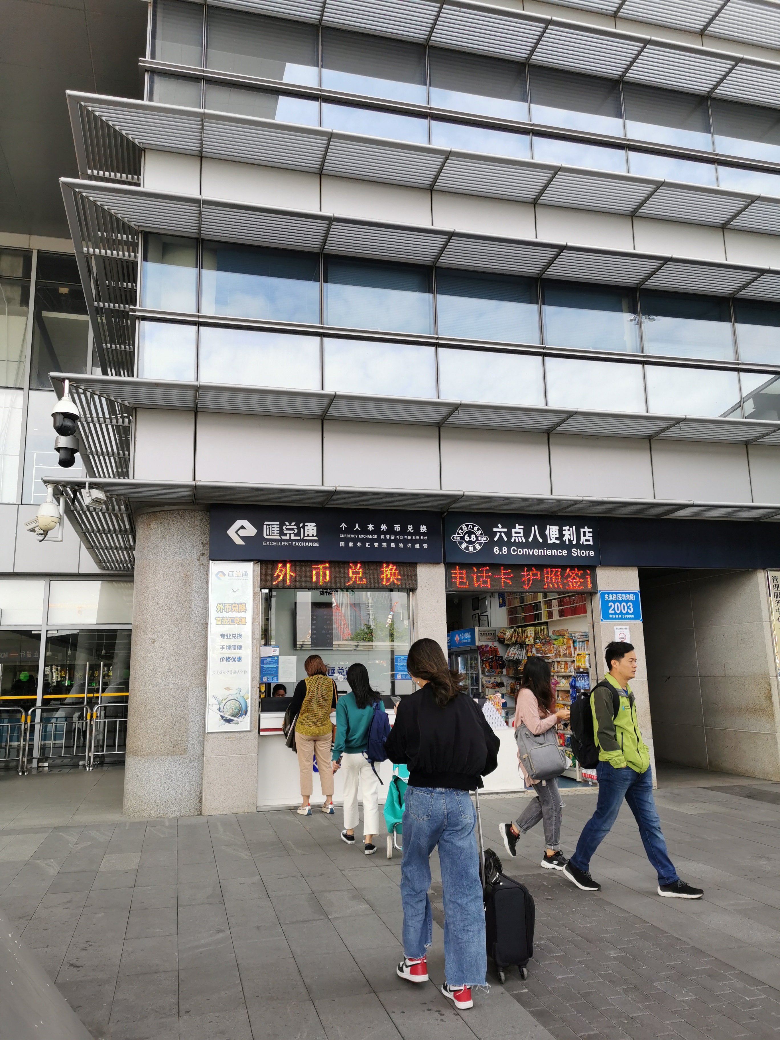 广州的购物天堂在哪里,曾经的购物朝圣地