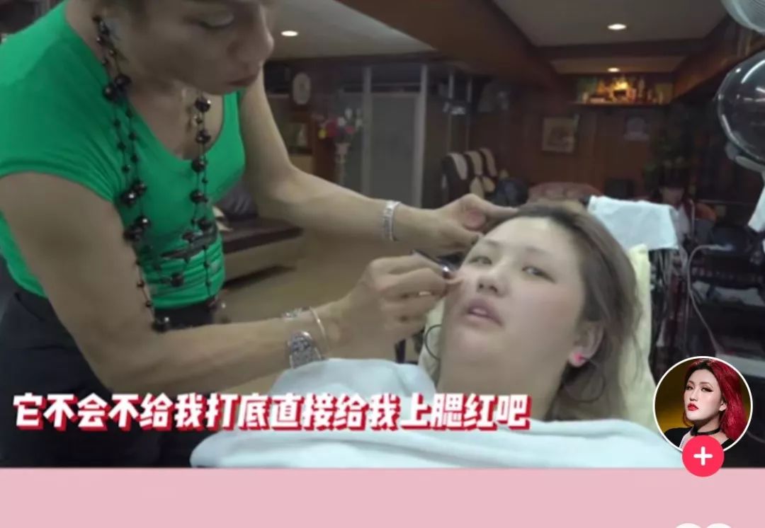 赤木刚宪韩国泫雅妆视频,赤木刚宪泫雅落泪妆下集