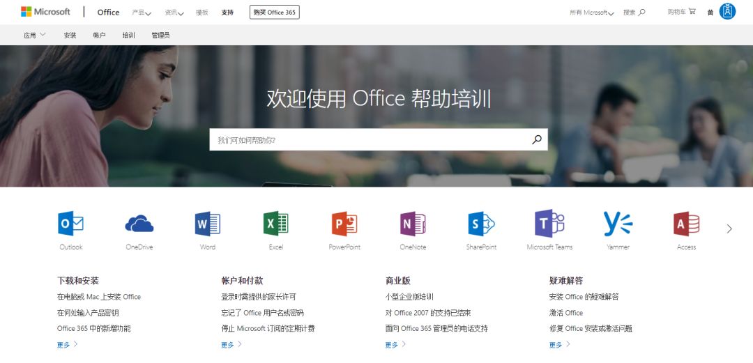 零基础学习ppt要多久,约等于怎么讲解