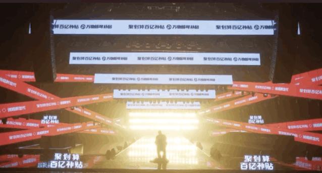 聚划算扣费查询,聚划算加权重吗