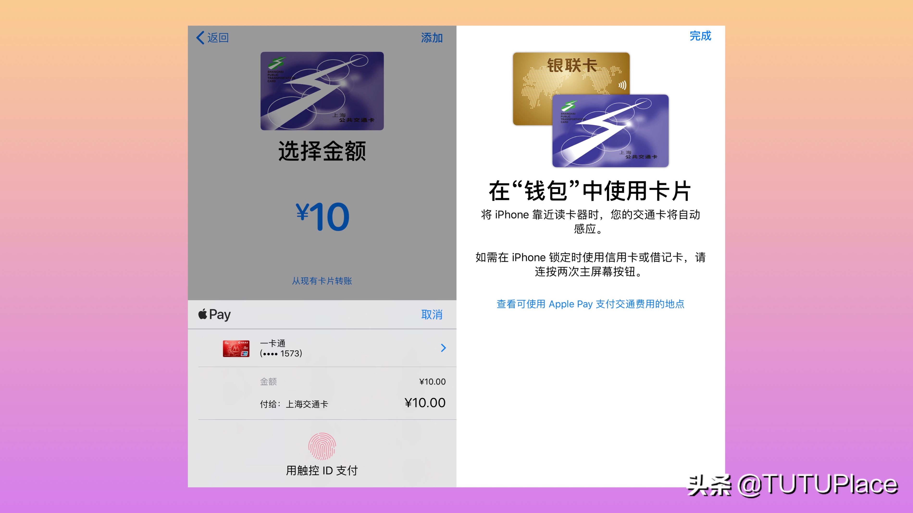 手机nfc的6大实用功能你都知道吗,手机上的nfc功能是最齐全的吗