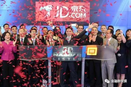 电商之间的厮杀,电商三足鼎立