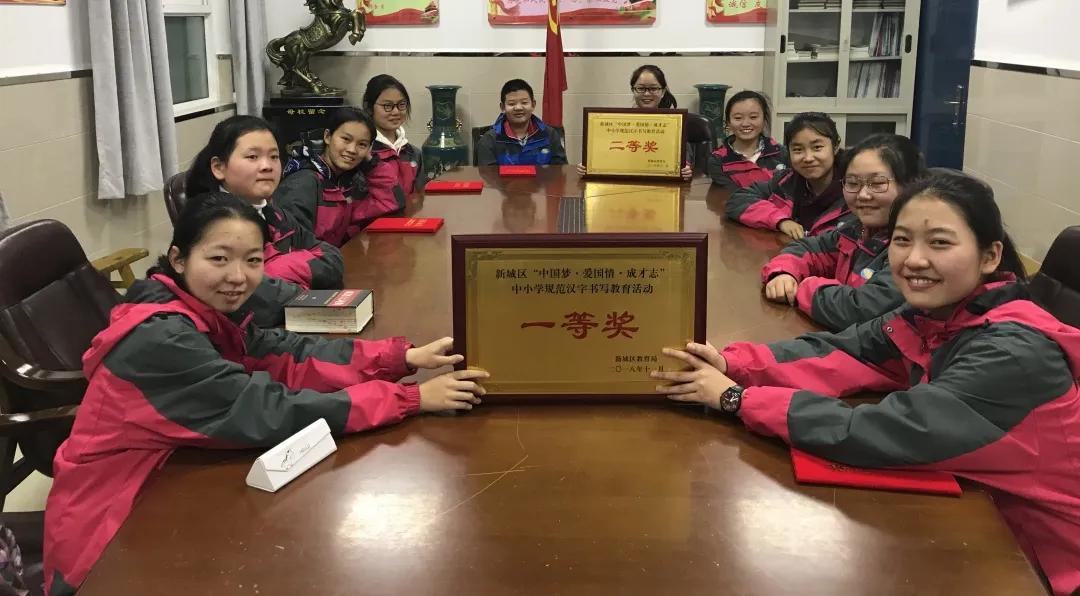 西安汇知中学怎么样,西安汇知中学会转公办吗