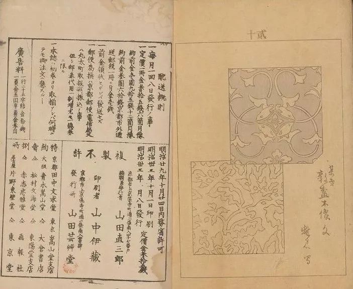 一百年前报纸上的照片怎么印刷的,一百多年前的书籍的价值