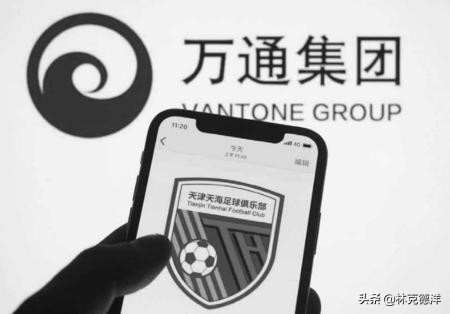 延边对权健,延边打官司