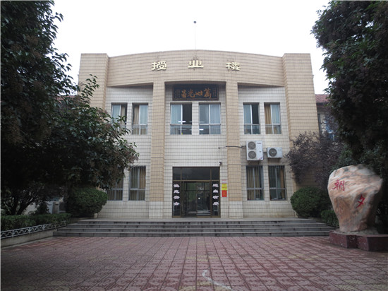 洛一高和理工哪个好,洛一高和二中哪个好