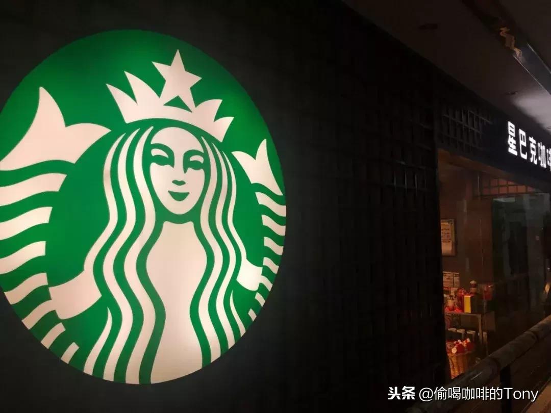 星巴克会员半价券最多买几杯,星巴克新会员19.9优惠