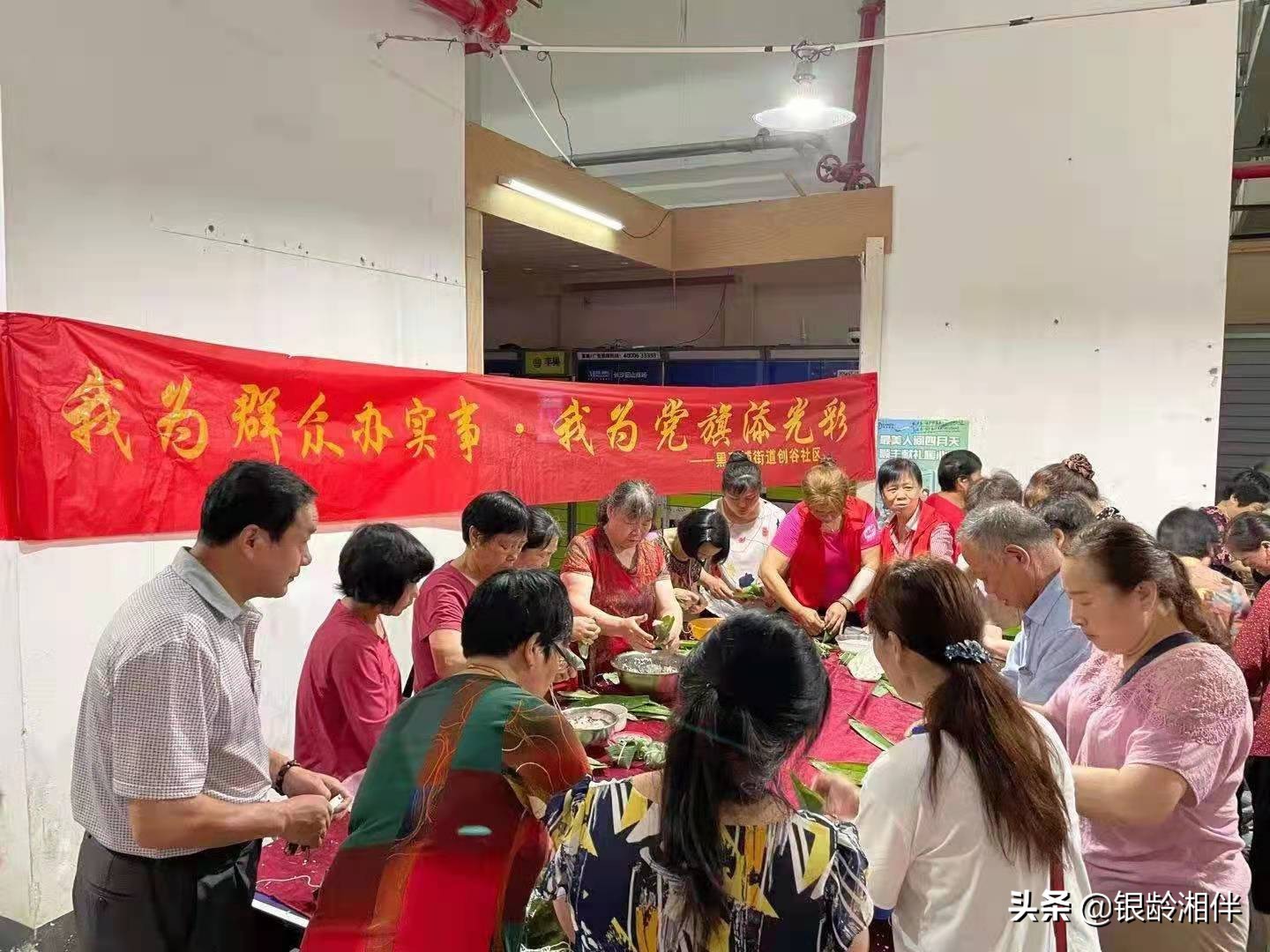 我们的节日端午节作文400字,我们的节日端午节活动总结