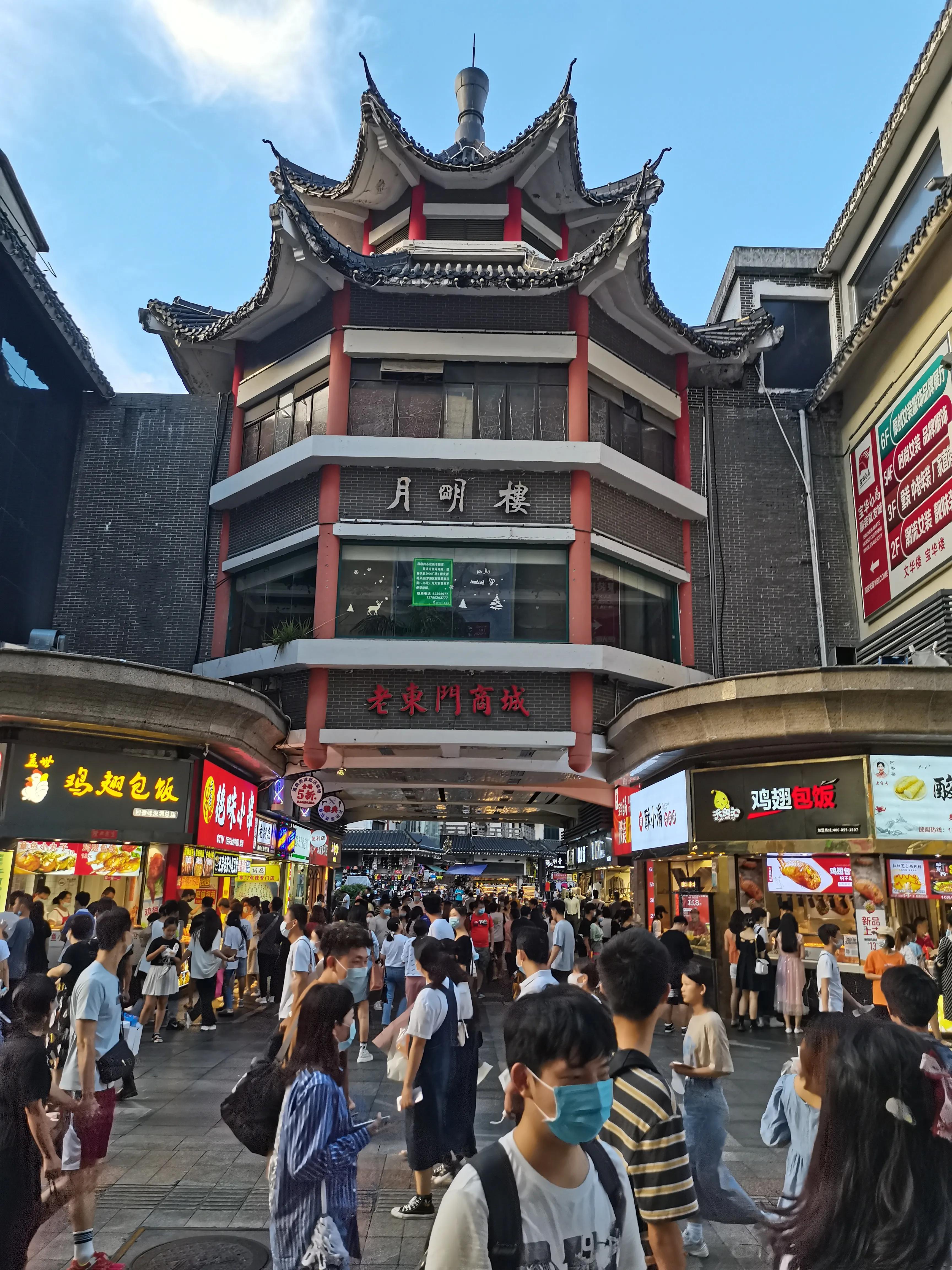 幸福的东门步行街伴我20多年变化大