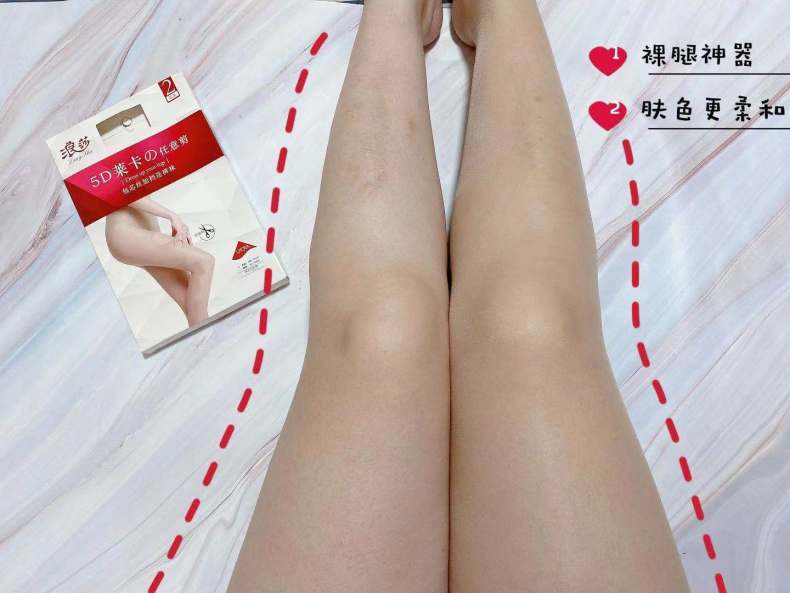 不掉裆打底裤光腿神器真实测评,最耐穿的光腿神器