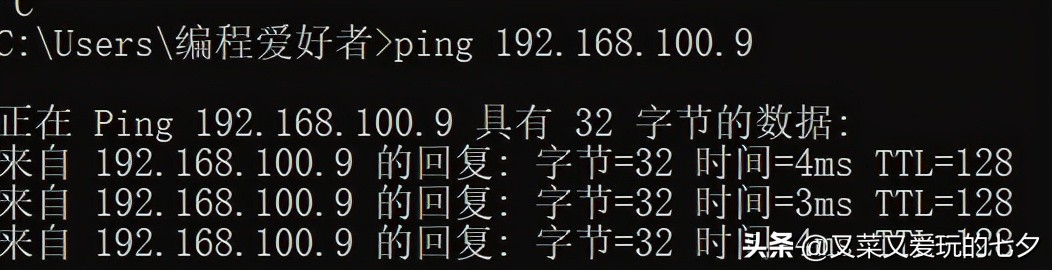 win10家庭版关闭防火墙,WIN10怎么关闭防火墙