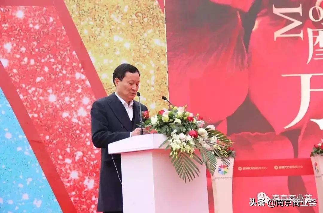 最新南京超级商业体,南京新开业商业综合体