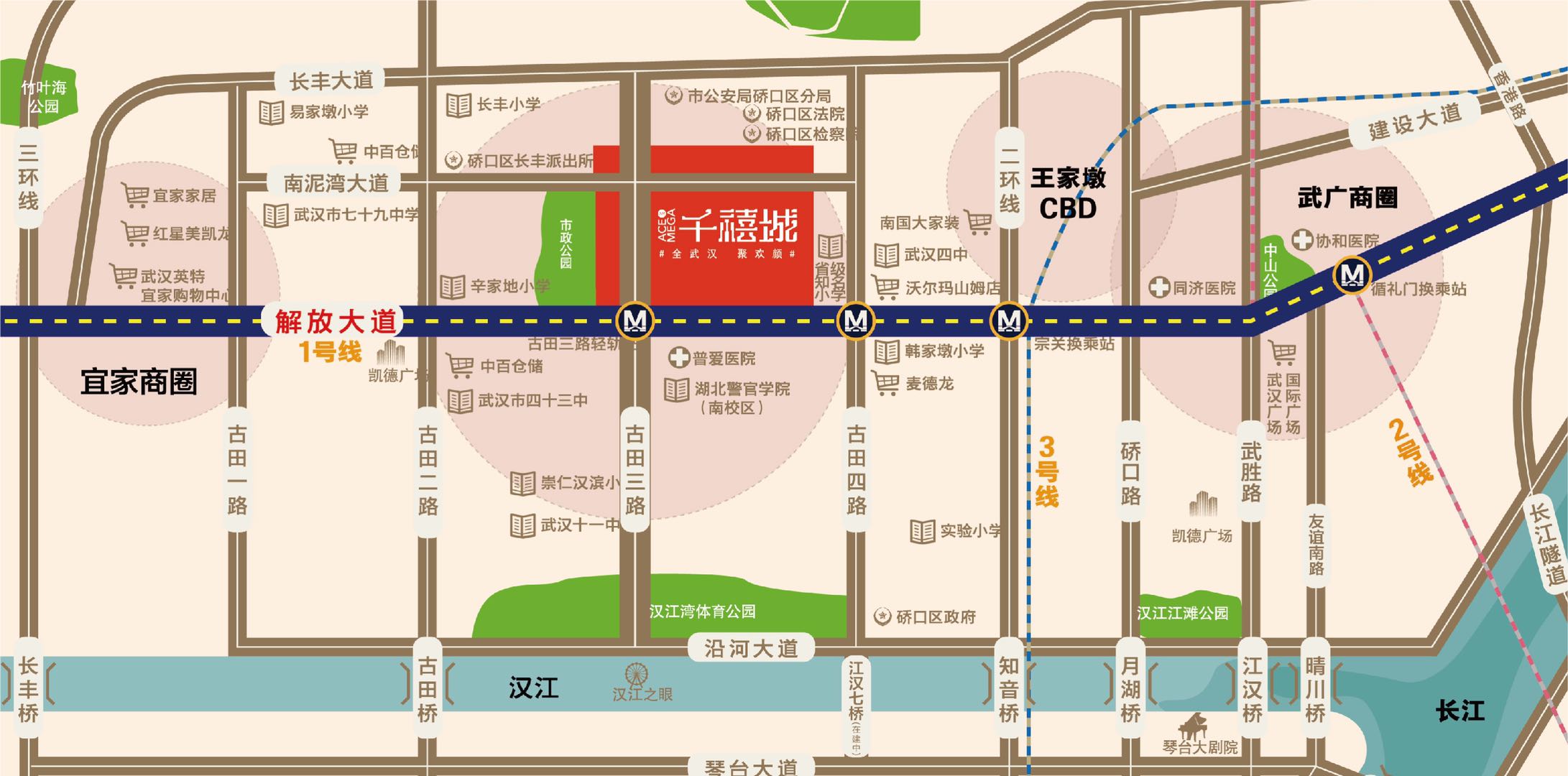 武汉硚口千禧城新房怎么样,硚口千禧城哪个户型好