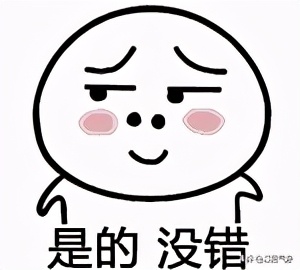 江西3月底气温骤降,江西连续六天高温天气