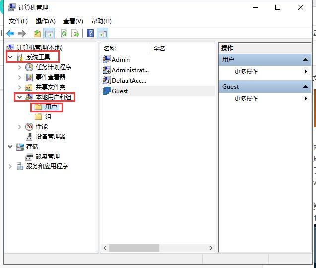两台电脑如何共享文件有线,两台电脑如何共享文件无需网络