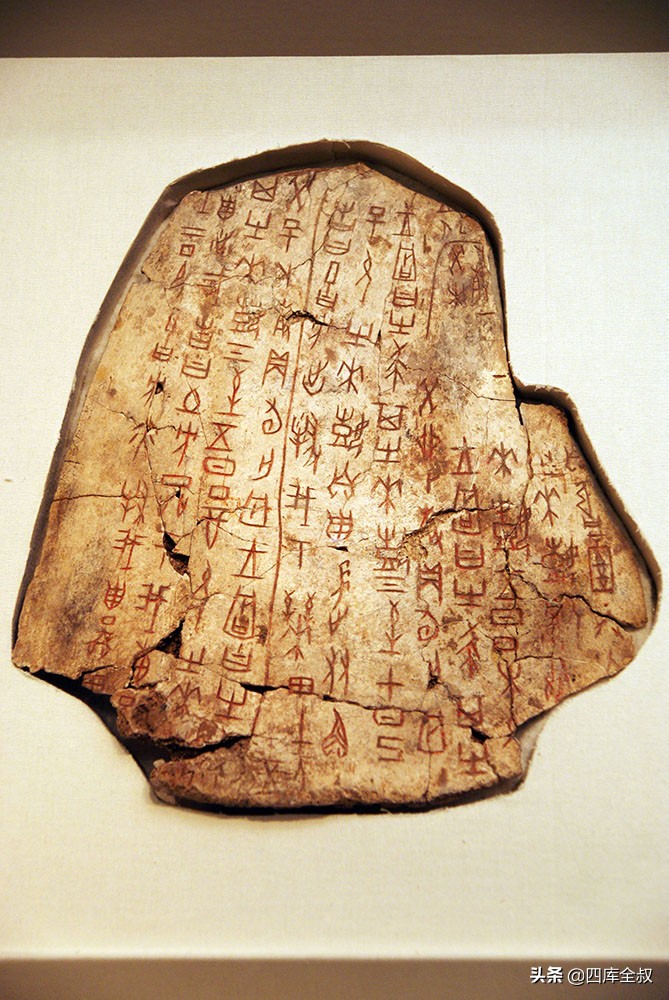 以物见物,以物识人意思