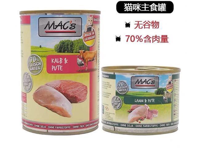 蓝白英短猫适合吃的猫罐头推荐,性价比高的主食猫罐头推荐