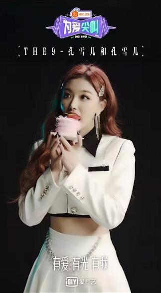 麻将和台球游戏,the9玩游戏