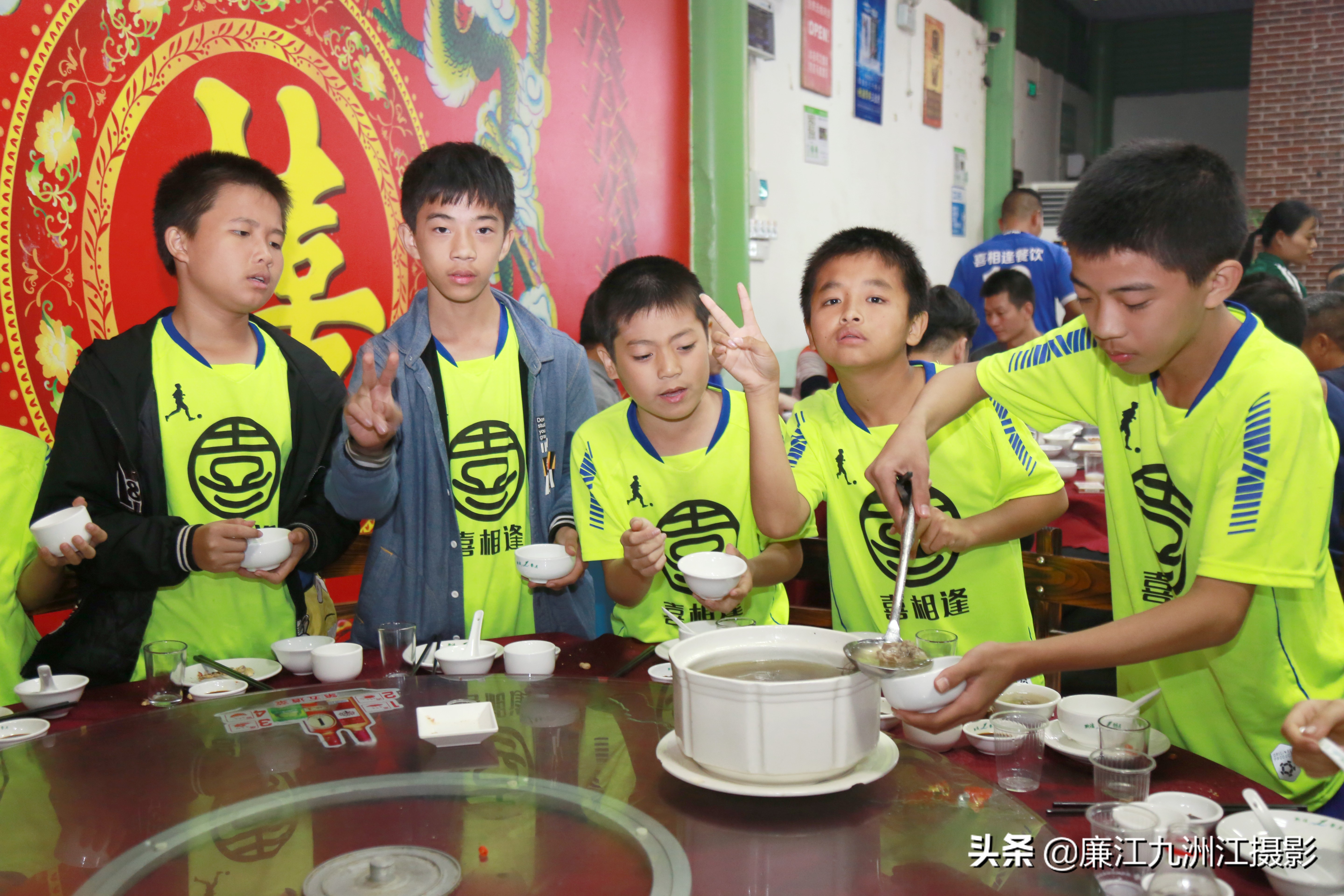 珠三角廉江足球联赛,廉江2020年足球联赛