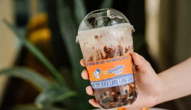 喜茶创始人聂云宸怎么杀出重围的,喜茶创始人聂云宸身价多少