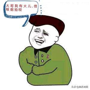 为什么现在的香烟越来越贵,现在的香烟怎么越来越贵了