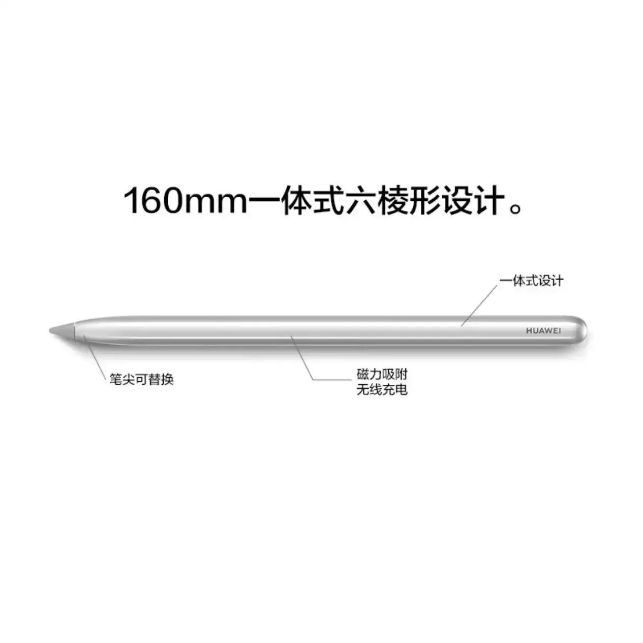 matepadpro与matepad11对比,华为matepad11vs小米平板5pro