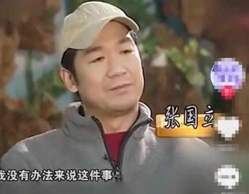 张默家暴事件完整版,张默与童瑶谈了几年恋爱