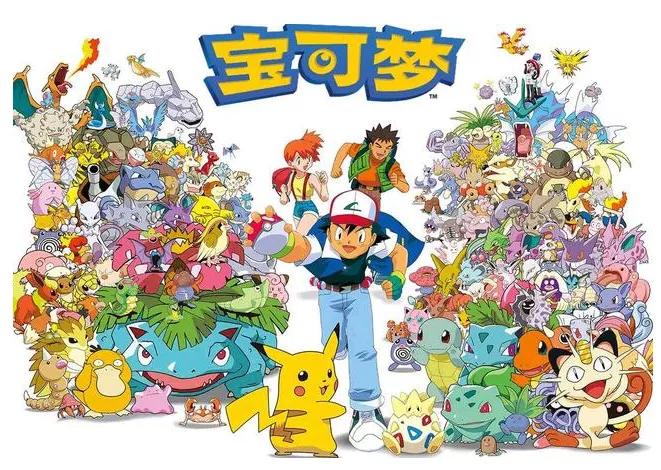 世界最赚钱的ip排名精灵宝可梦,火遍全球的顶级ip宝可梦