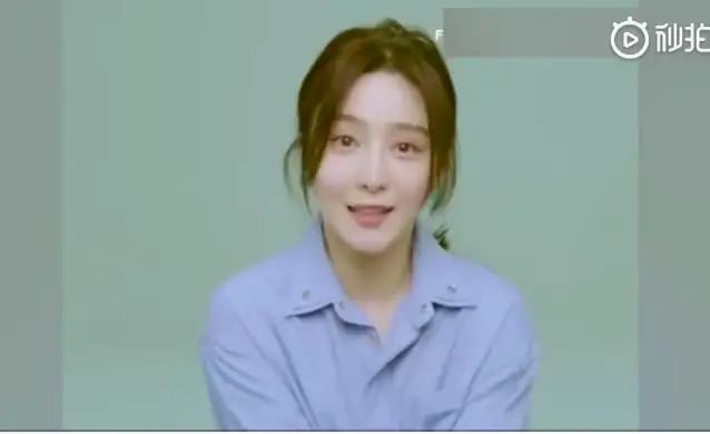 范冰冰首推自产面膜,在香港抢光网友:这是托儿吧?