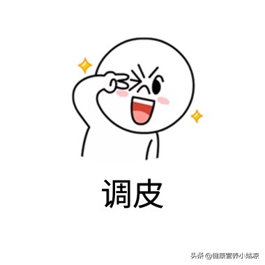 第一次献血没有想象中那么可怕,第一次献血没有想象中那么害怕