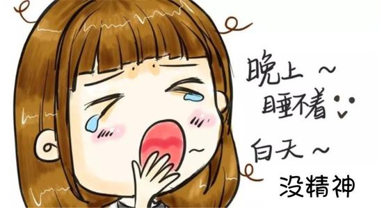 *眠药安**的不良反应及用药注意事项