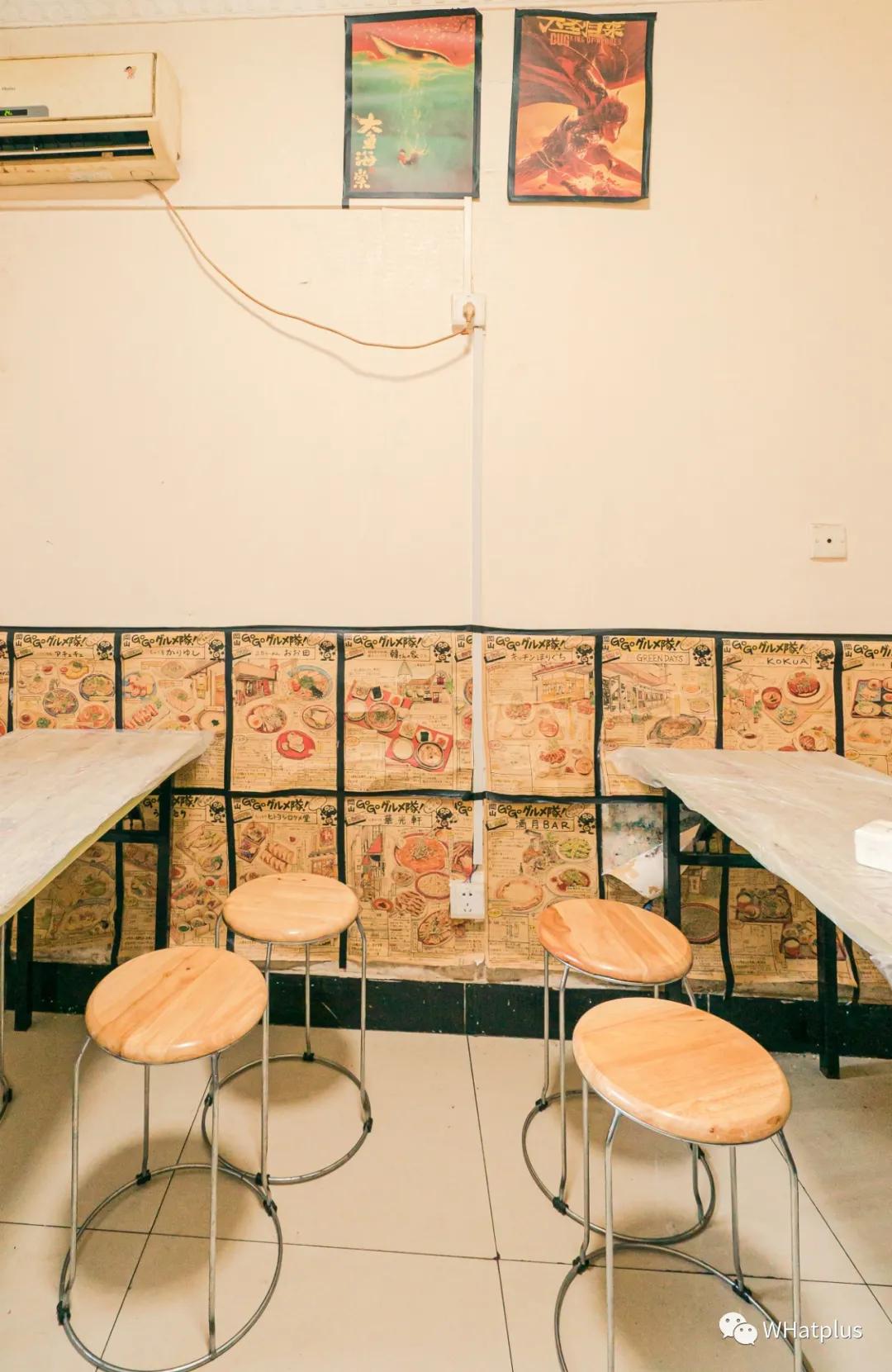 只有一张桌子的烧烤,只有3张桌子的川菜馆