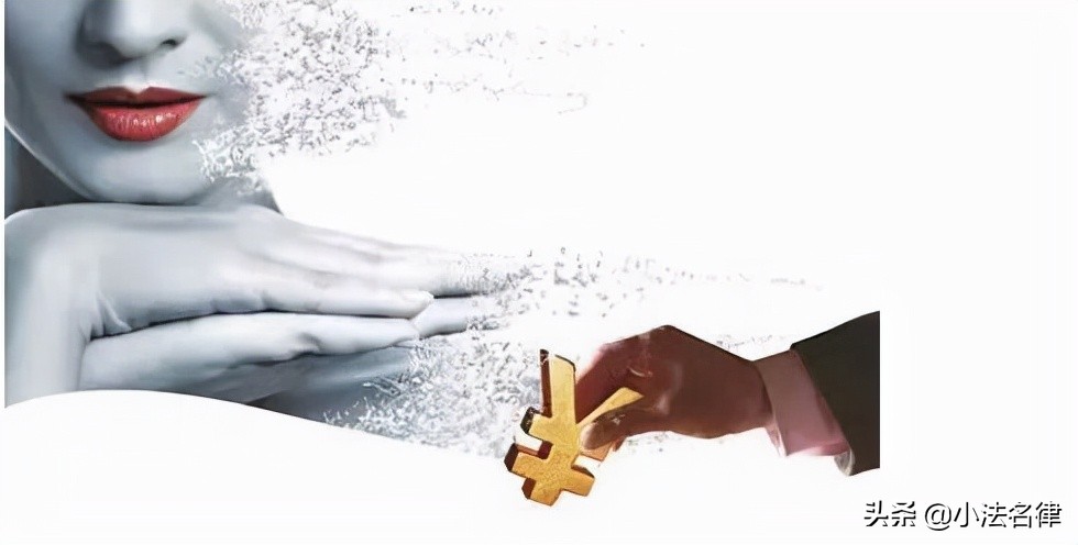 医美分期骗局,医美贷猫腻