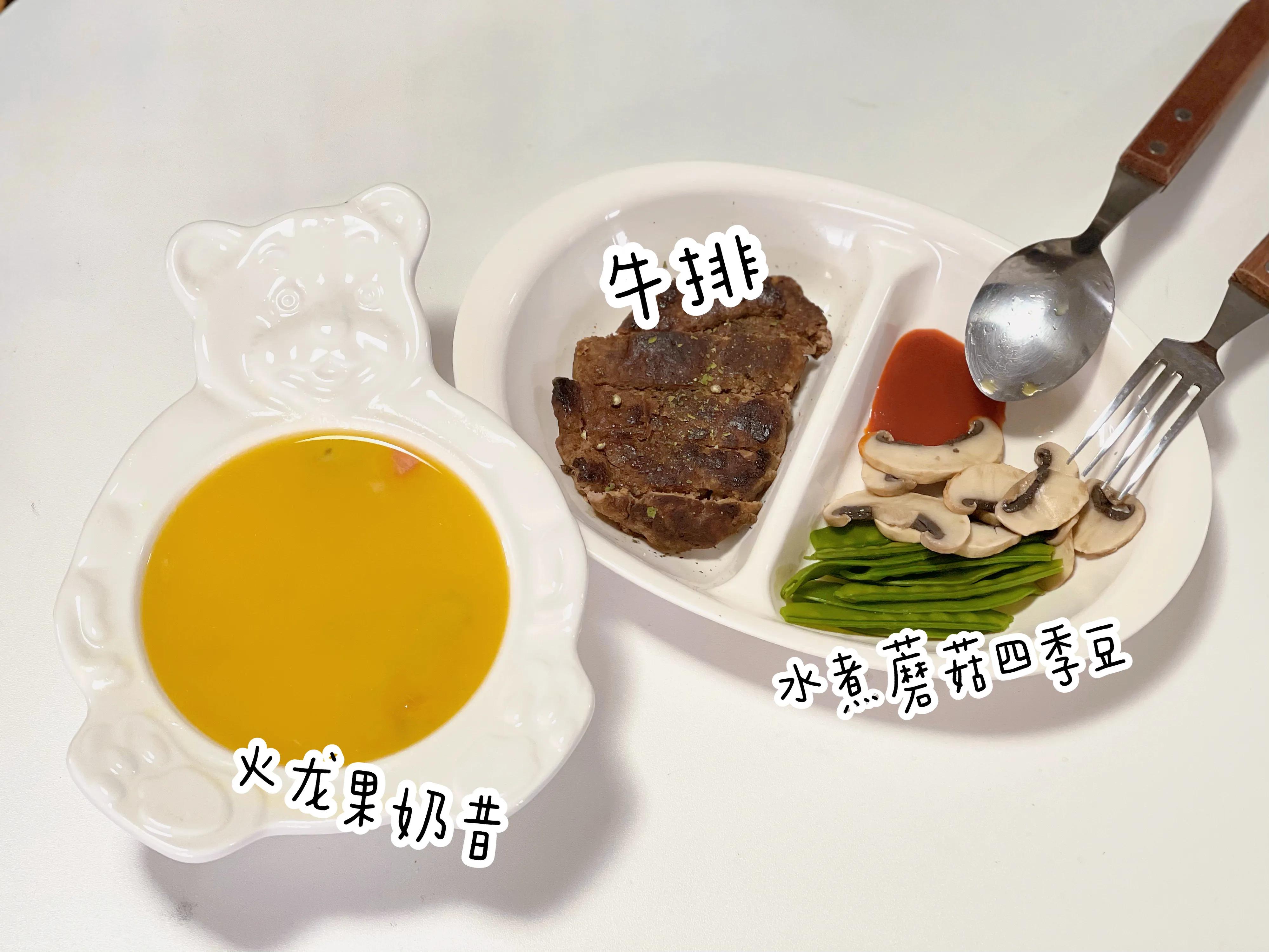 减脂一日三餐这样吃轻松瘦了30斤,还在吃减脂餐但是不瘦