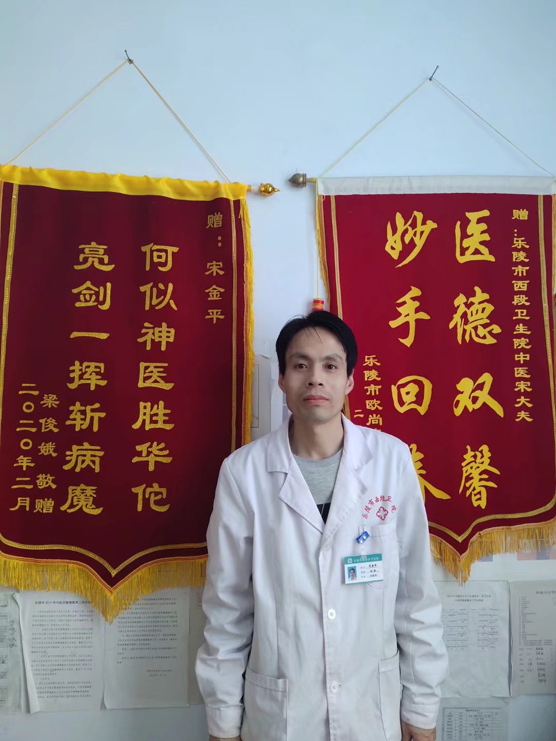 中西医冠心病,中西医结合怎么治疗冠心病心绞痛