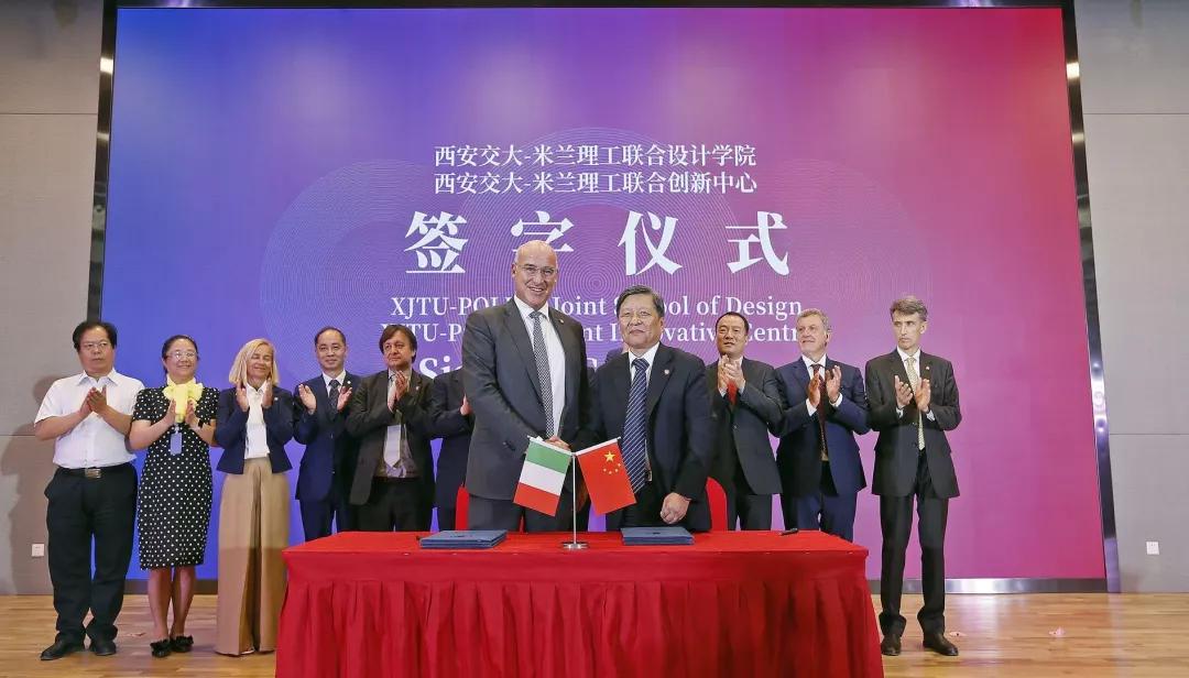 西安交大和米兰理工大学,终于等到你大学版