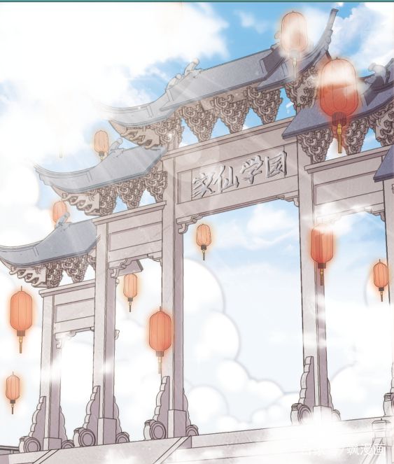 魔法教学哪家强？中国魔法学院帮你忙！