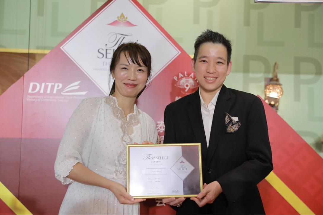 泰美味餐厅泰国菜,泰美味泰国菜