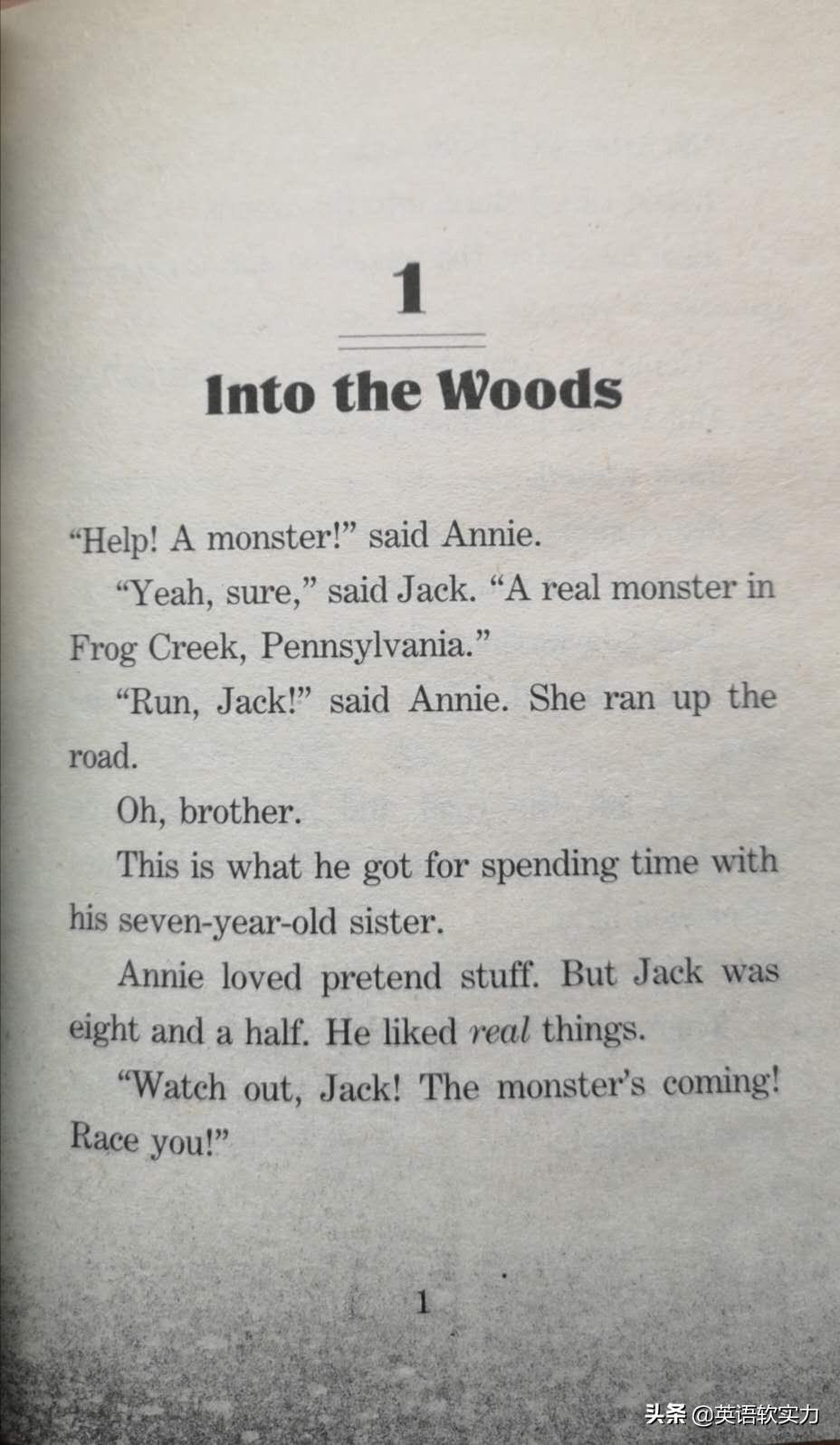 怎样才能提升英语成绩,如何提高英语成绩的最好方法